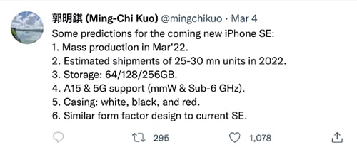screenshot of ming-chi kuo's tweet